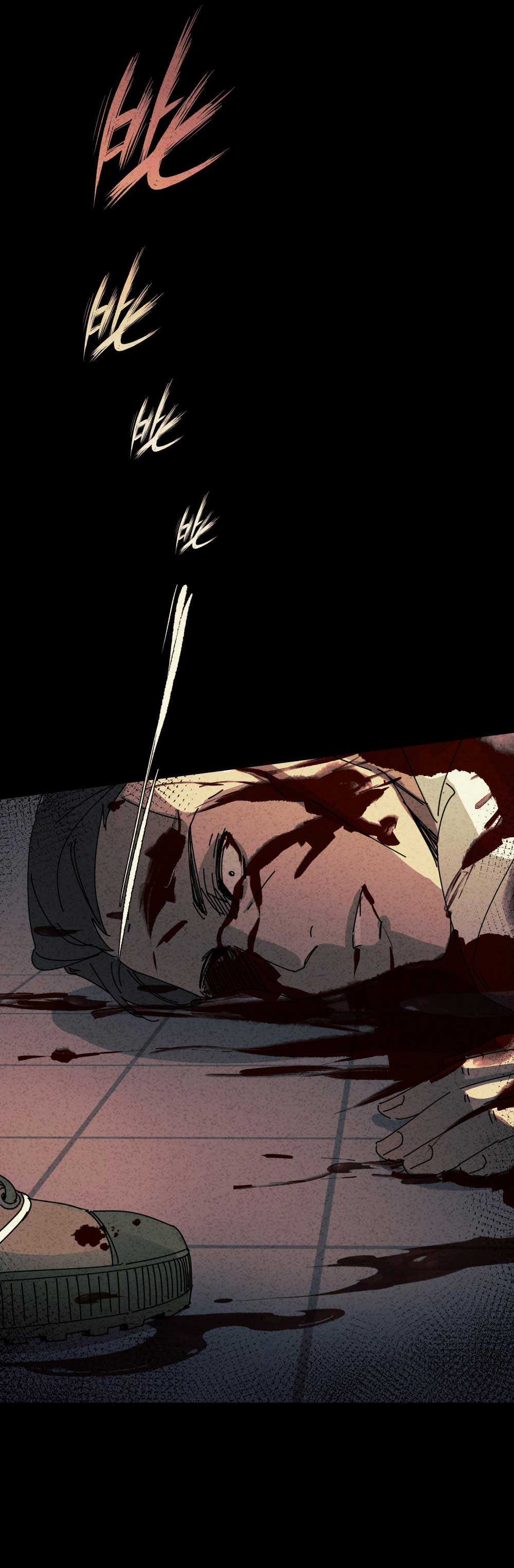 Thiếu nữ xinh đẹp ảo tưởng mình bị sát hại Chapter 1 trang 13