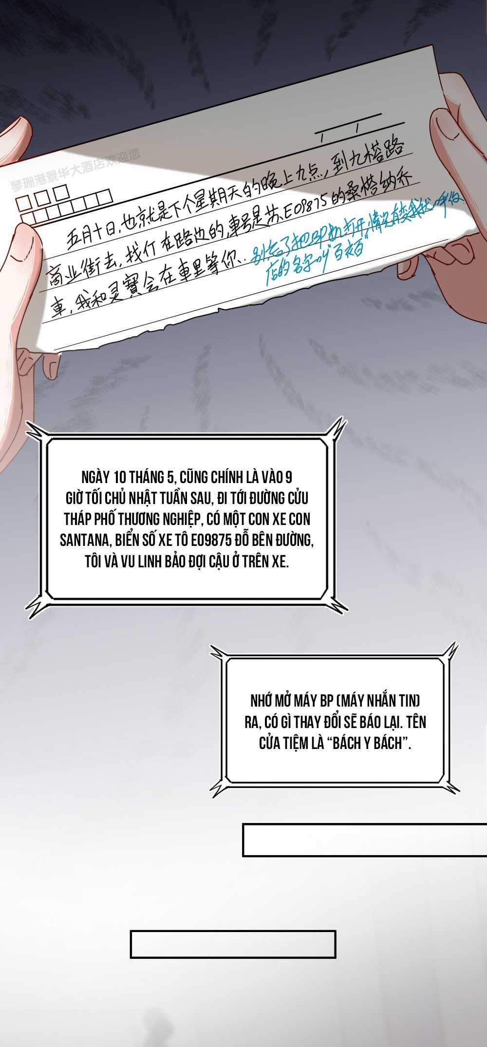 Thiếu nữ xinh đẹp ảo tưởng mình bị sát hại Chapter 1 trang 36