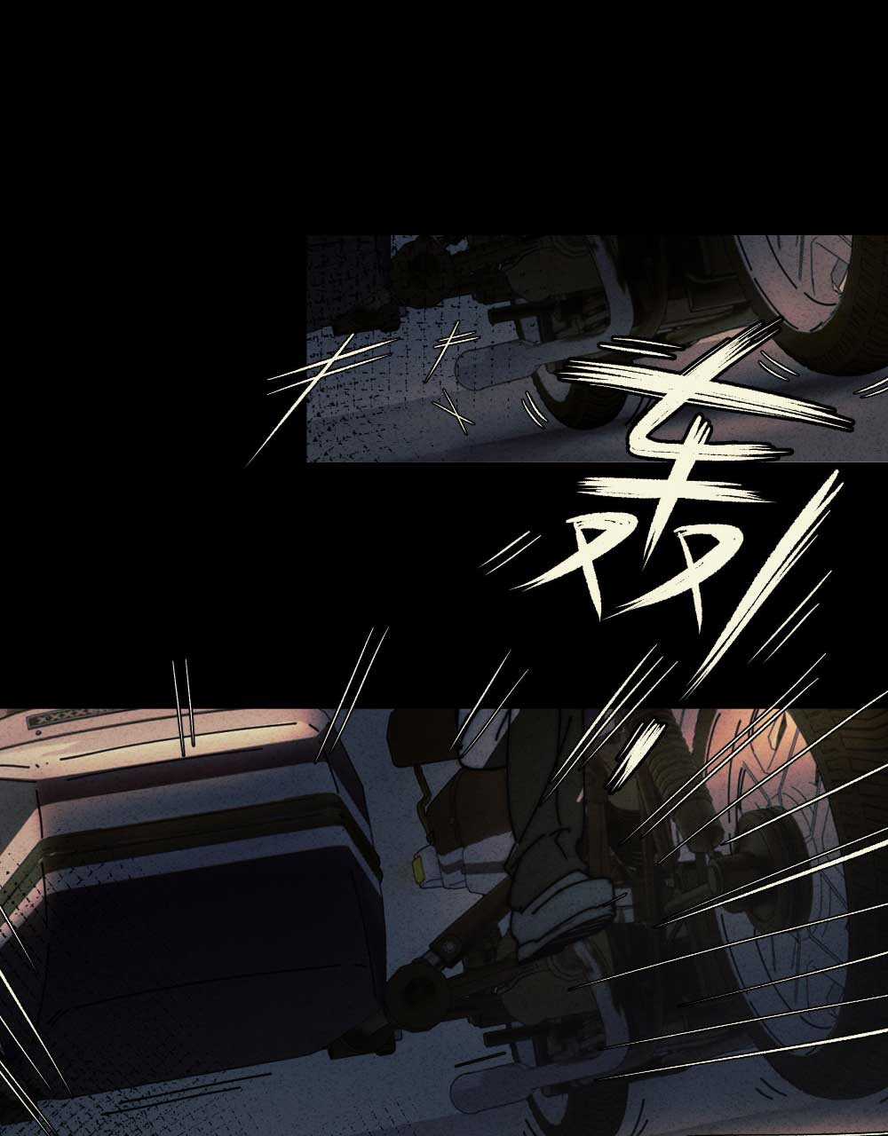 Thiếu nữ xinh đẹp ảo tưởng mình bị sát hại Chapter 1 trang 5