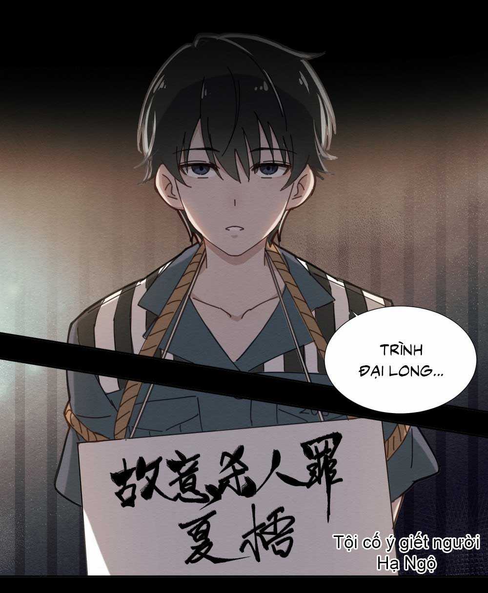 Thiếu nữ xinh đẹp ảo tưởng mình bị sát hại Chapter 10.5 trang 13