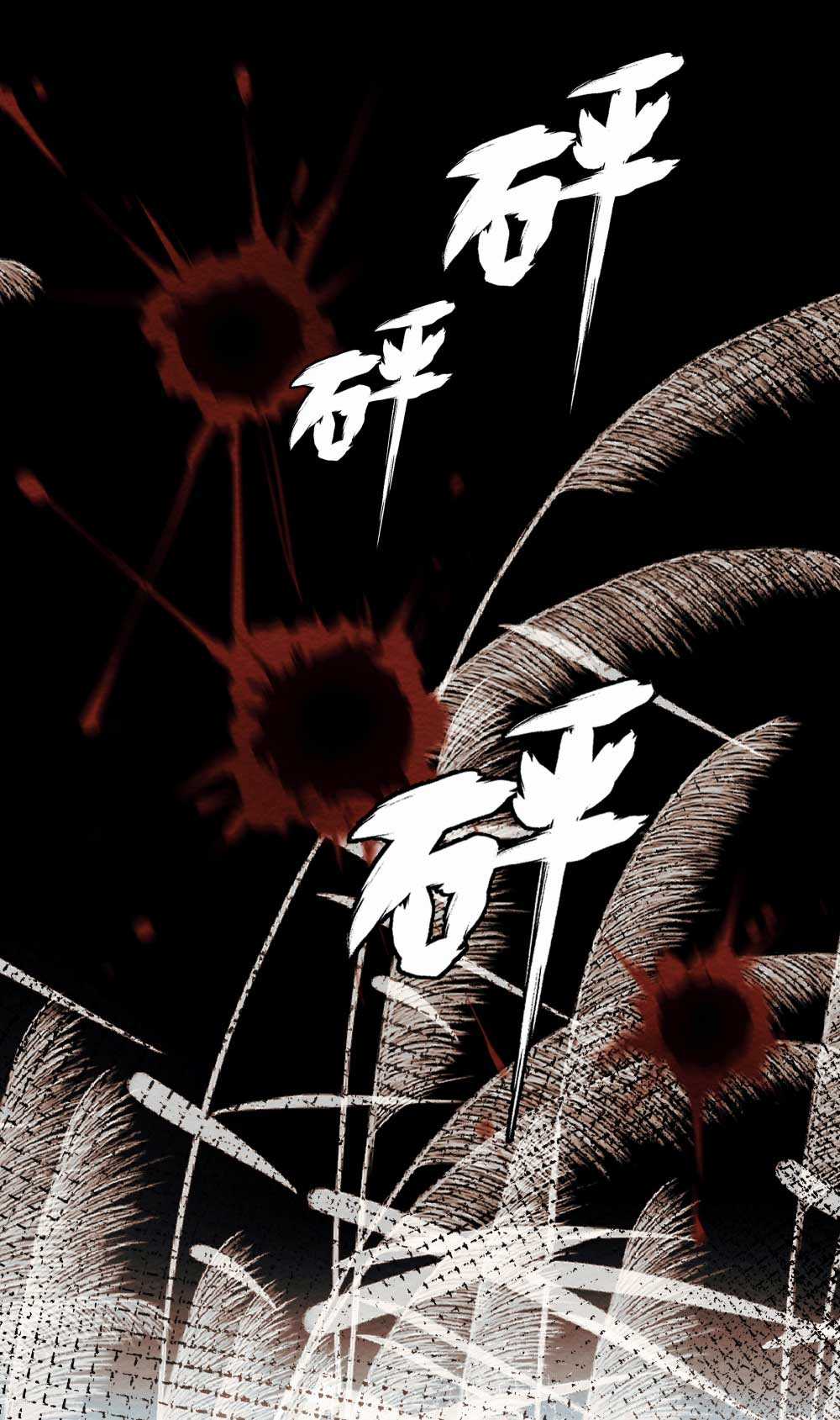 Thiếu nữ xinh đẹp ảo tưởng mình bị sát hại Chapter 10.5 trang 20