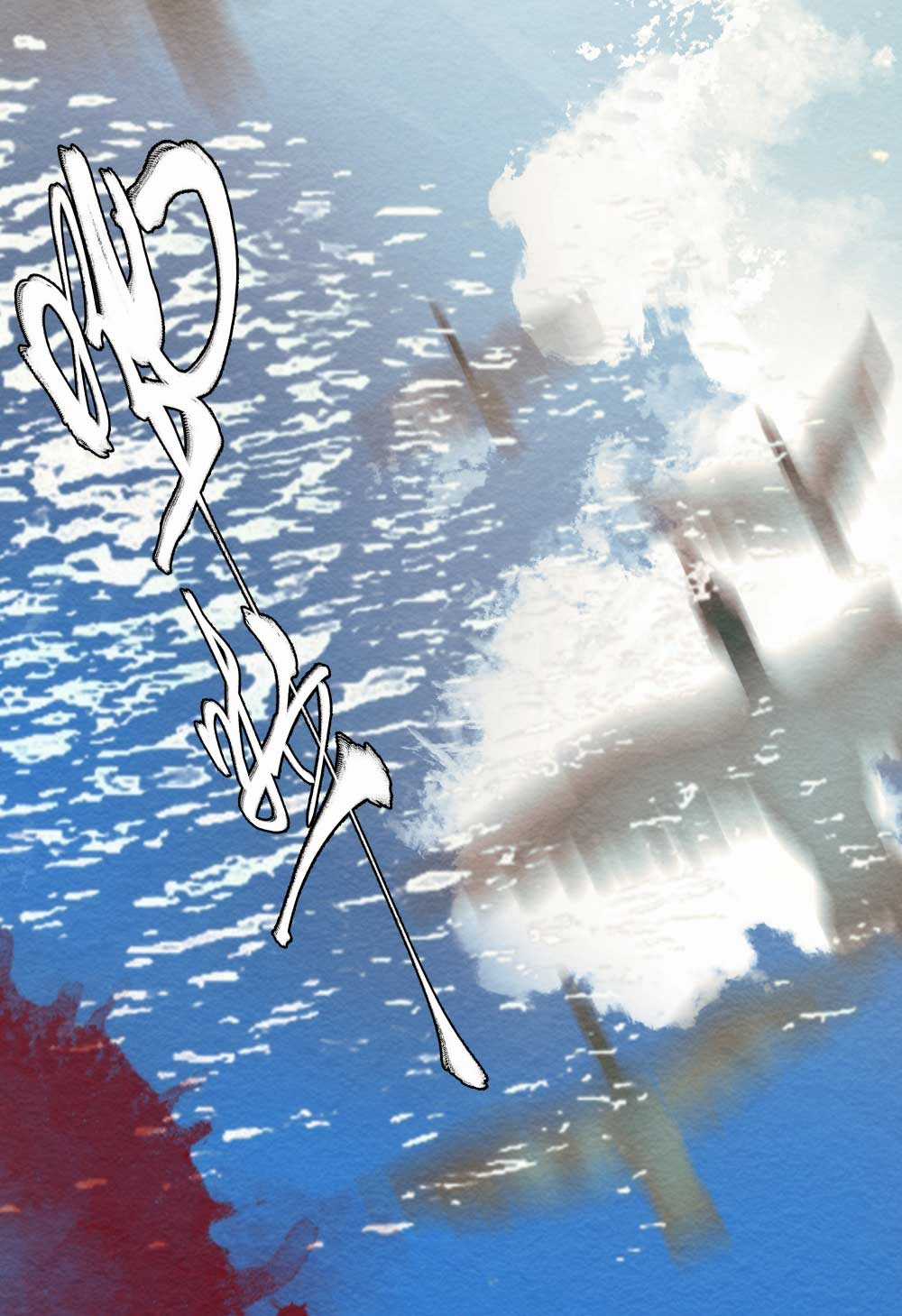 Thiếu nữ xinh đẹp ảo tưởng mình bị sát hại Chapter 10.5 trang 22