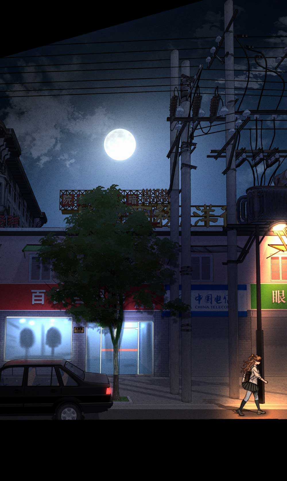 Thiếu nữ xinh đẹp ảo tưởng mình bị sát hại Chapter 10 trang 19