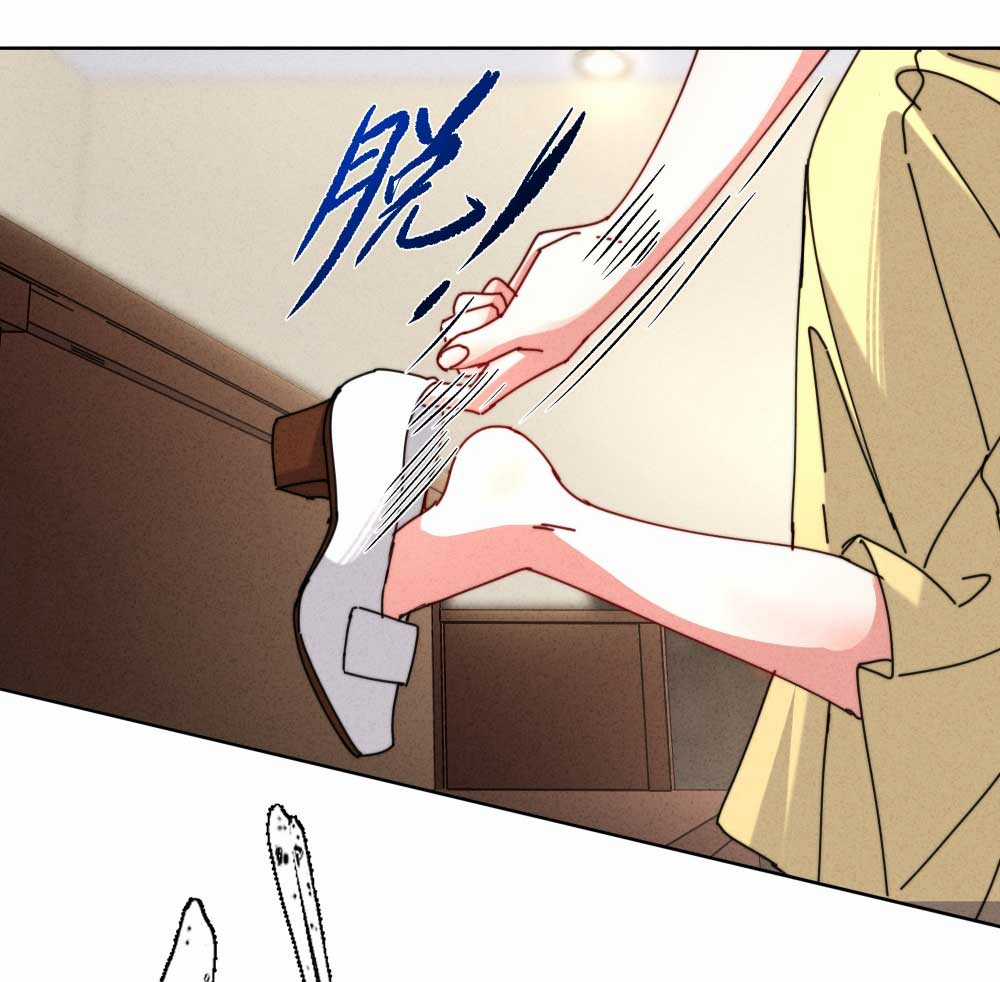 Thiếu nữ xinh đẹp ảo tưởng mình bị sát hại Chapter 10 trang 46