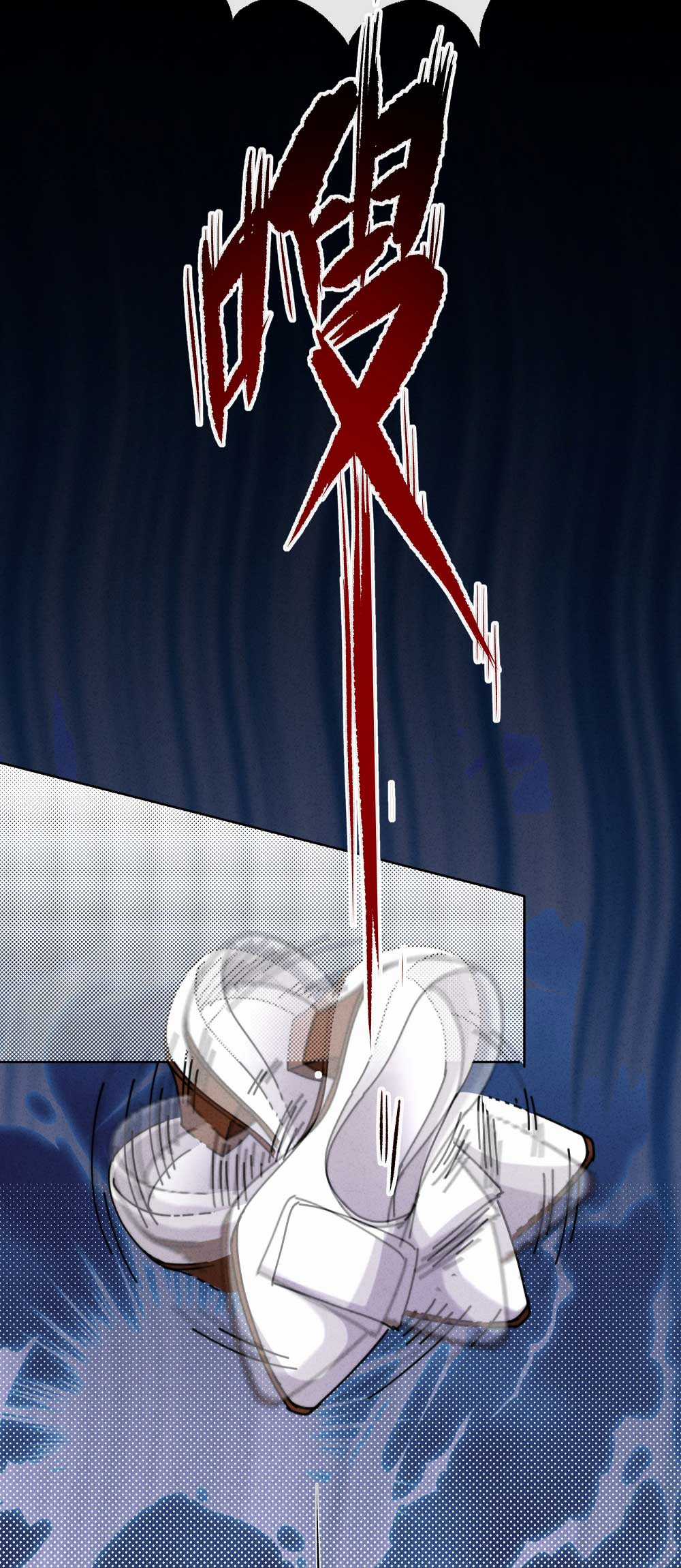 Thiếu nữ xinh đẹp ảo tưởng mình bị sát hại Chapter 10 trang 48