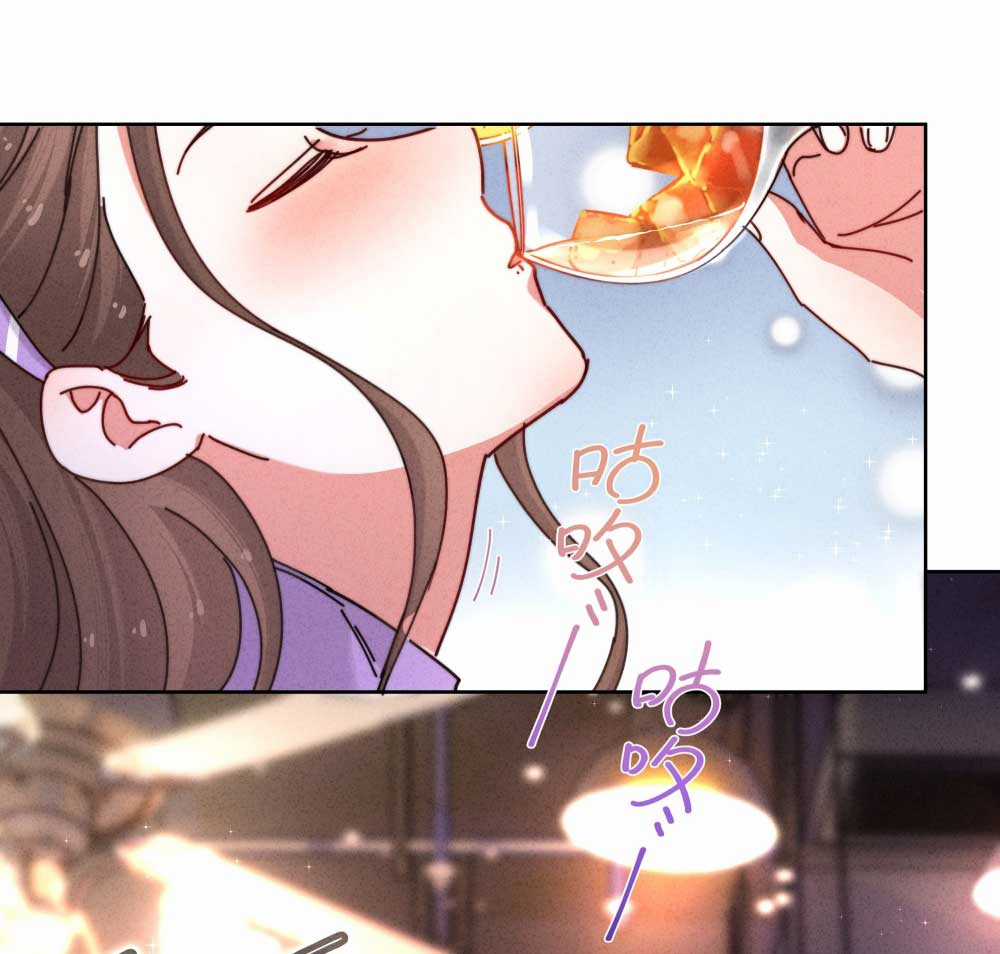 Thiếu nữ xinh đẹp ảo tưởng mình bị sát hại Chapter 10 trang 7