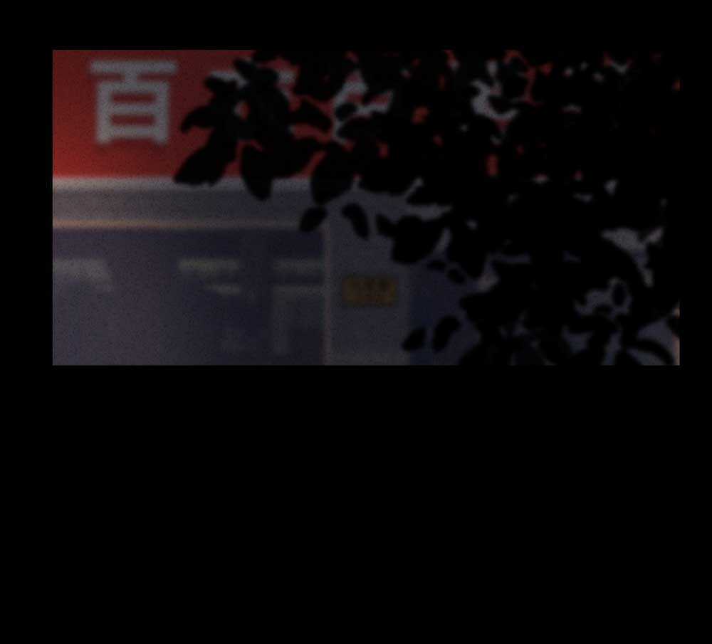 Thiếu nữ xinh đẹp ảo tưởng mình bị sát hại Chapter 12 trang 13