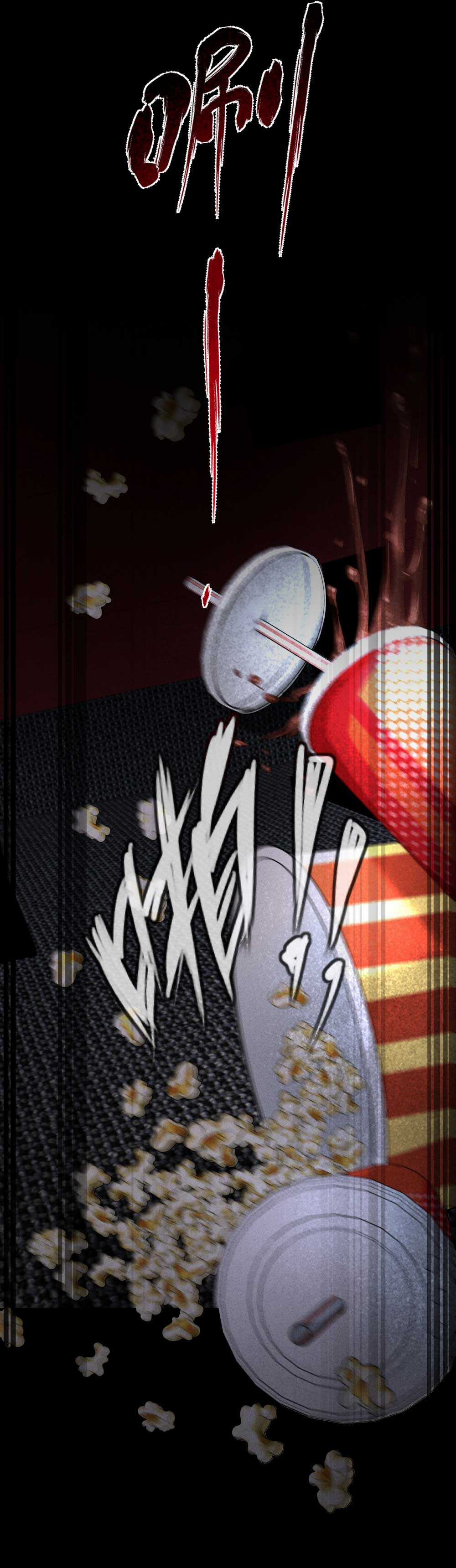 Thiếu nữ xinh đẹp ảo tưởng mình bị sát hại Chapter 12 trang 49