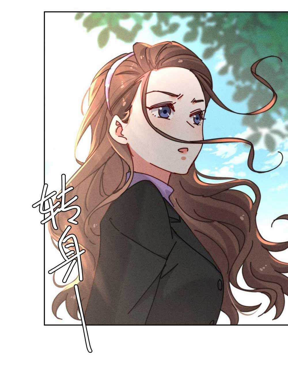 Thiếu nữ xinh đẹp ảo tưởng mình bị sát hại Chapter 15 trang 10