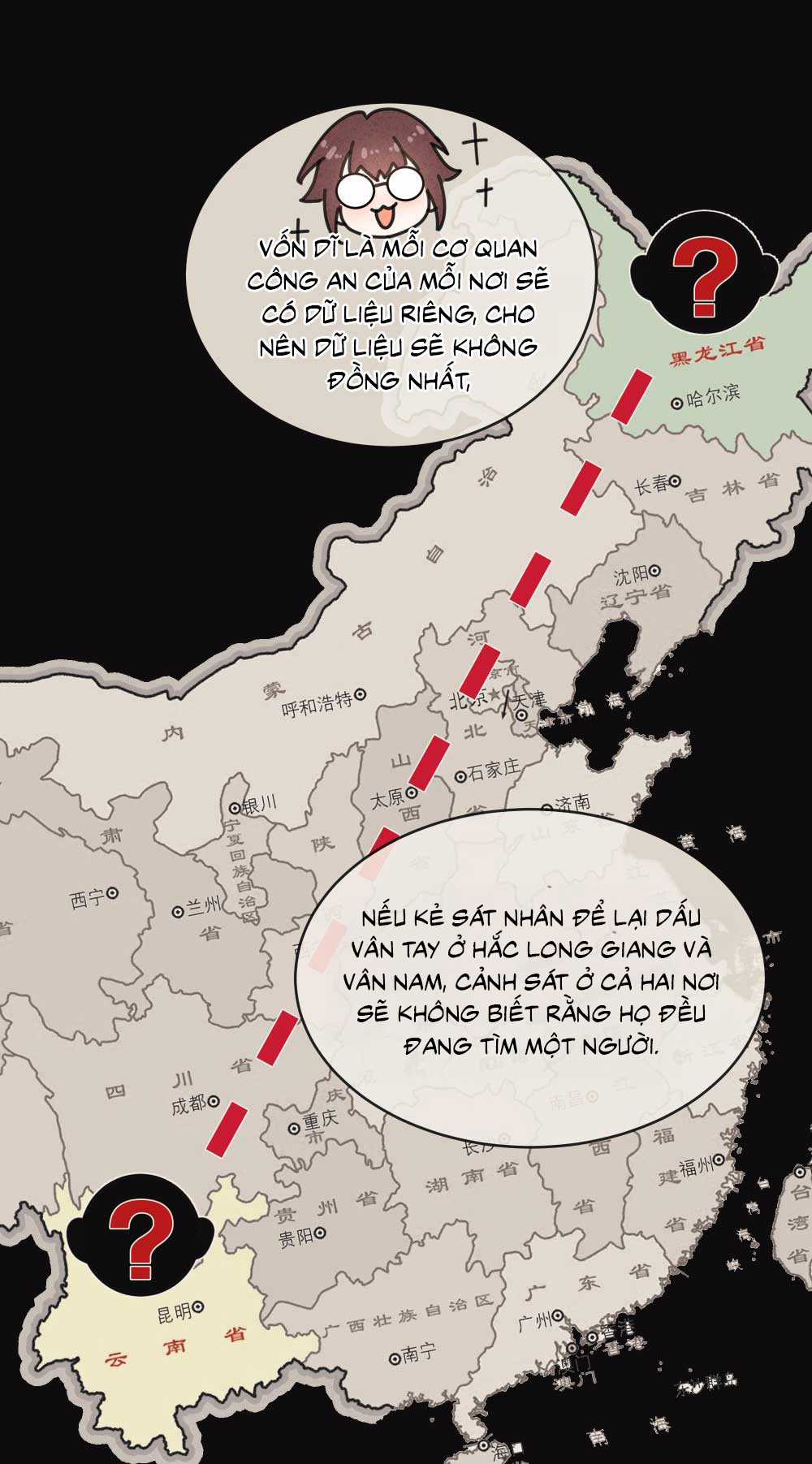 Thiếu nữ xinh đẹp ảo tưởng mình bị sát hại Chapter 15 trang 52