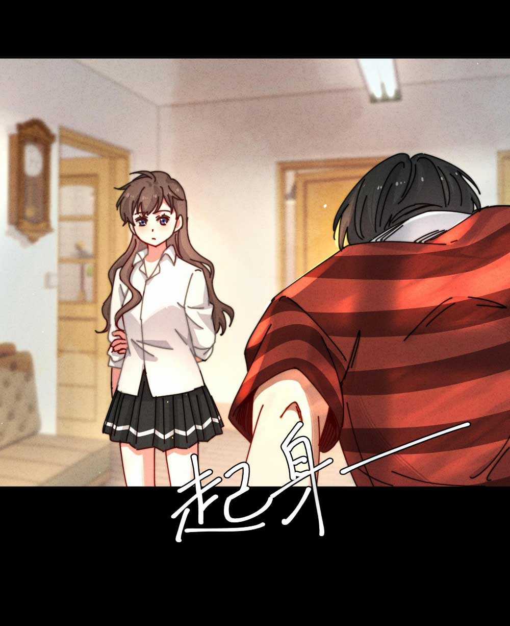 Thiếu nữ xinh đẹp ảo tưởng mình bị sát hại Chapter 16 trang 19