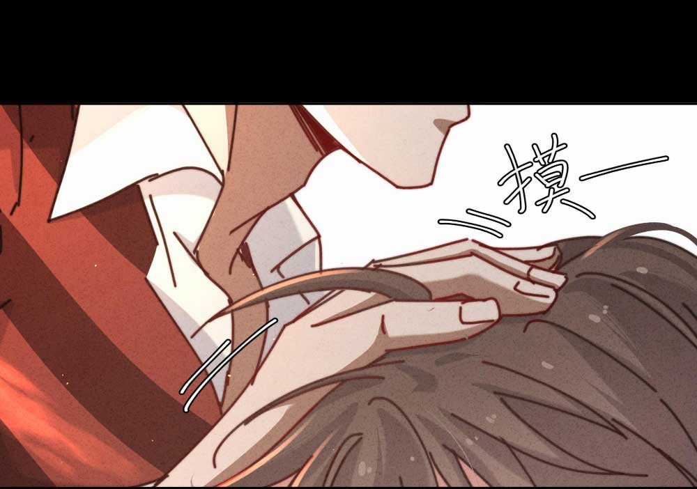 Thiếu nữ xinh đẹp ảo tưởng mình bị sát hại Chapter 16 trang 20