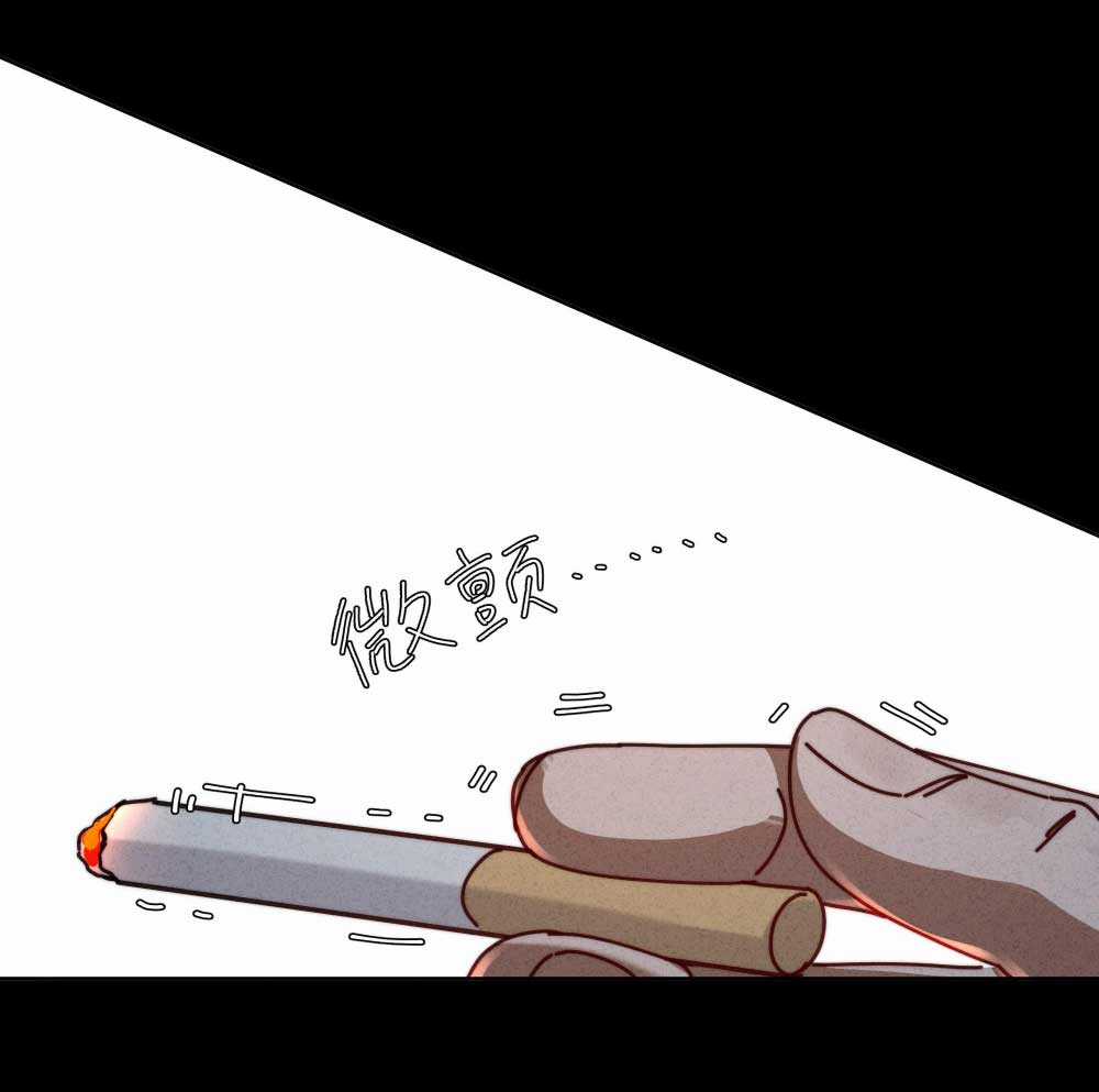 Thiếu nữ xinh đẹp ảo tưởng mình bị sát hại Chapter 16 trang 31