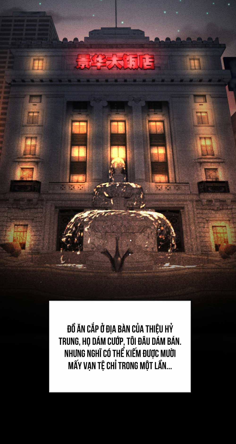 Thiếu nữ xinh đẹp ảo tưởng mình bị sát hại Chapter 17 trang 13