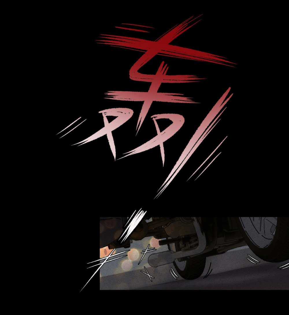 Thiếu nữ xinh đẹp ảo tưởng mình bị sát hại Chapter 2 trang 32