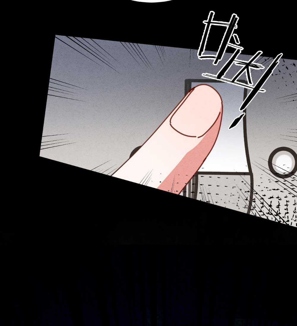 Thiếu nữ xinh đẹp ảo tưởng mình bị sát hại Chapter 2 trang 41