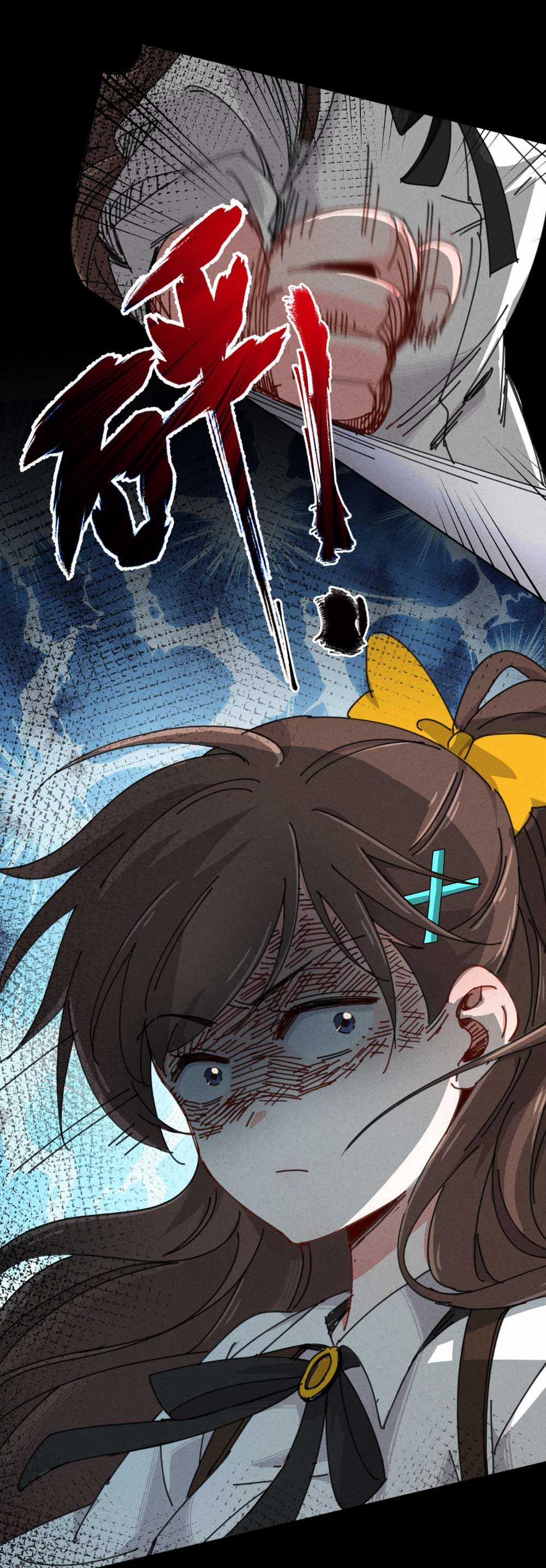 Thiếu nữ xinh đẹp ảo tưởng mình bị sát hại Chapter 2 trang 7