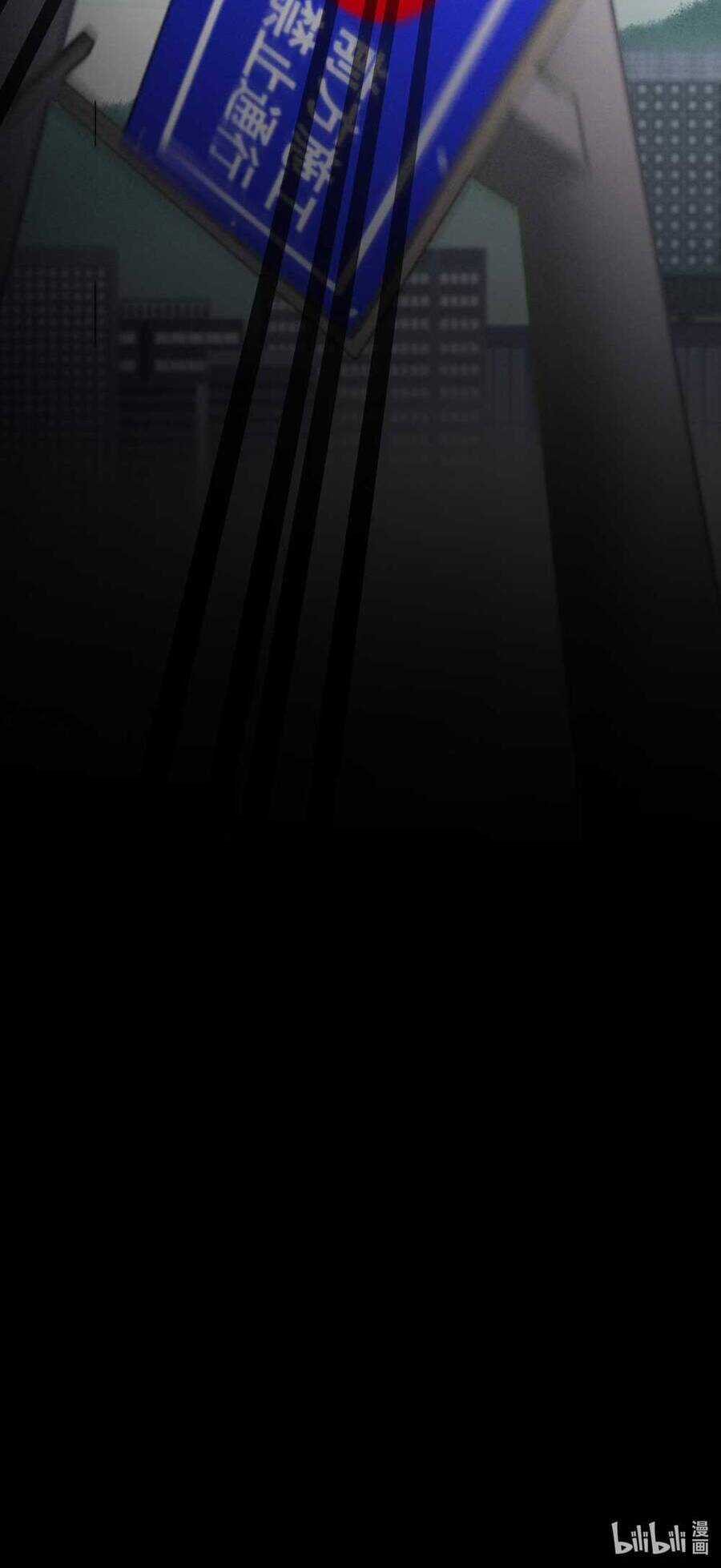 Thiếu nữ xinh đẹp ảo tưởng mình bị sát hại Chapter 20 trang 14