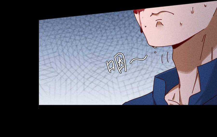 Thiếu nữ xinh đẹp ảo tưởng mình bị sát hại Chapter 20 trang 8