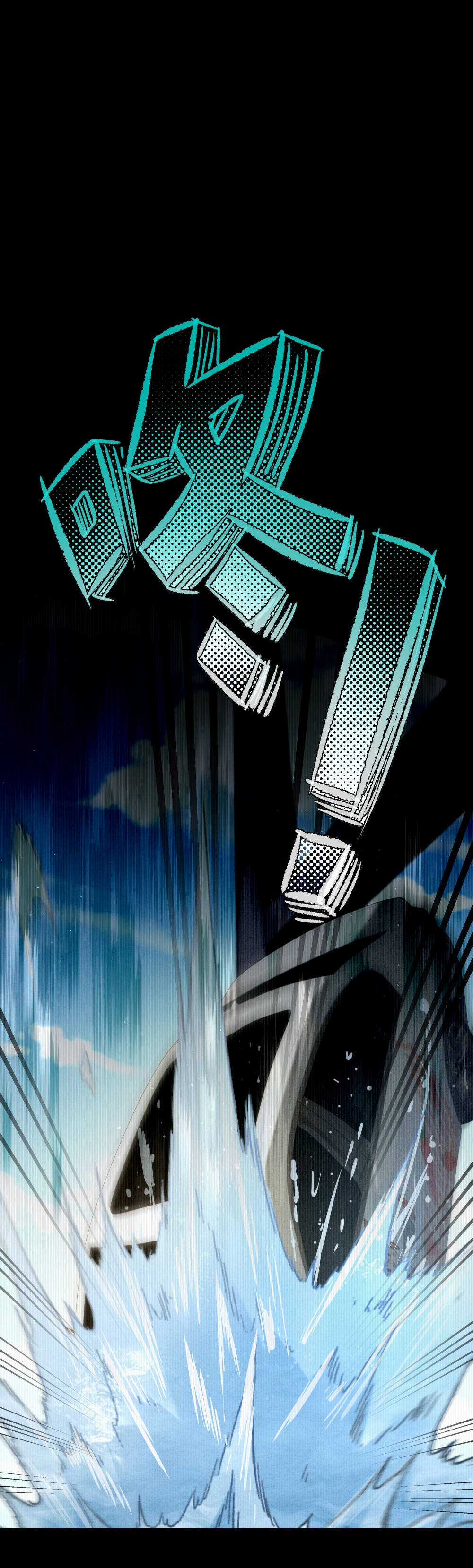 Thiếu nữ xinh đẹp ảo tưởng mình bị sát hại Chapter 21 trang 10