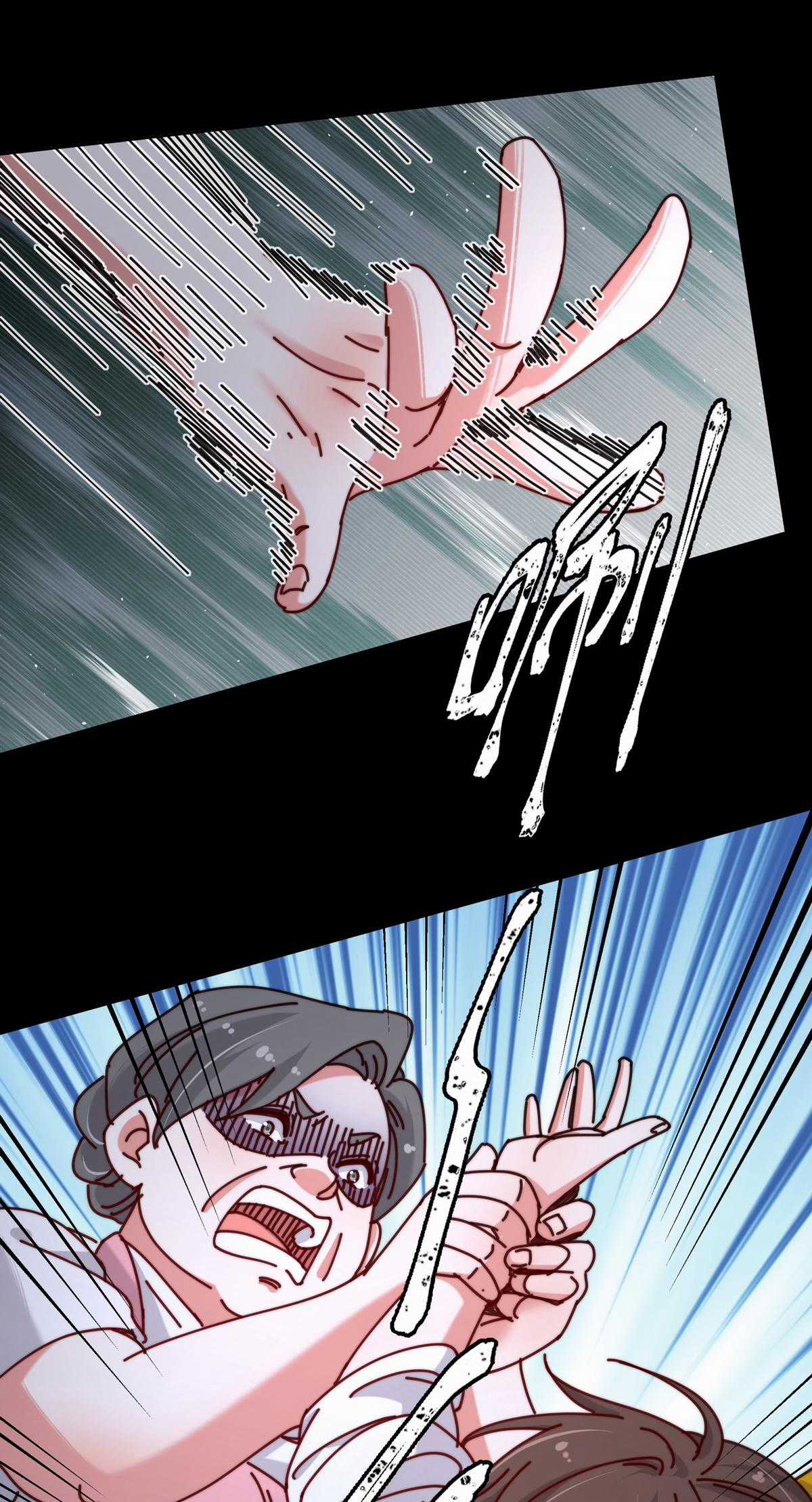 Thiếu nữ xinh đẹp ảo tưởng mình bị sát hại Chapter 23 trang 43