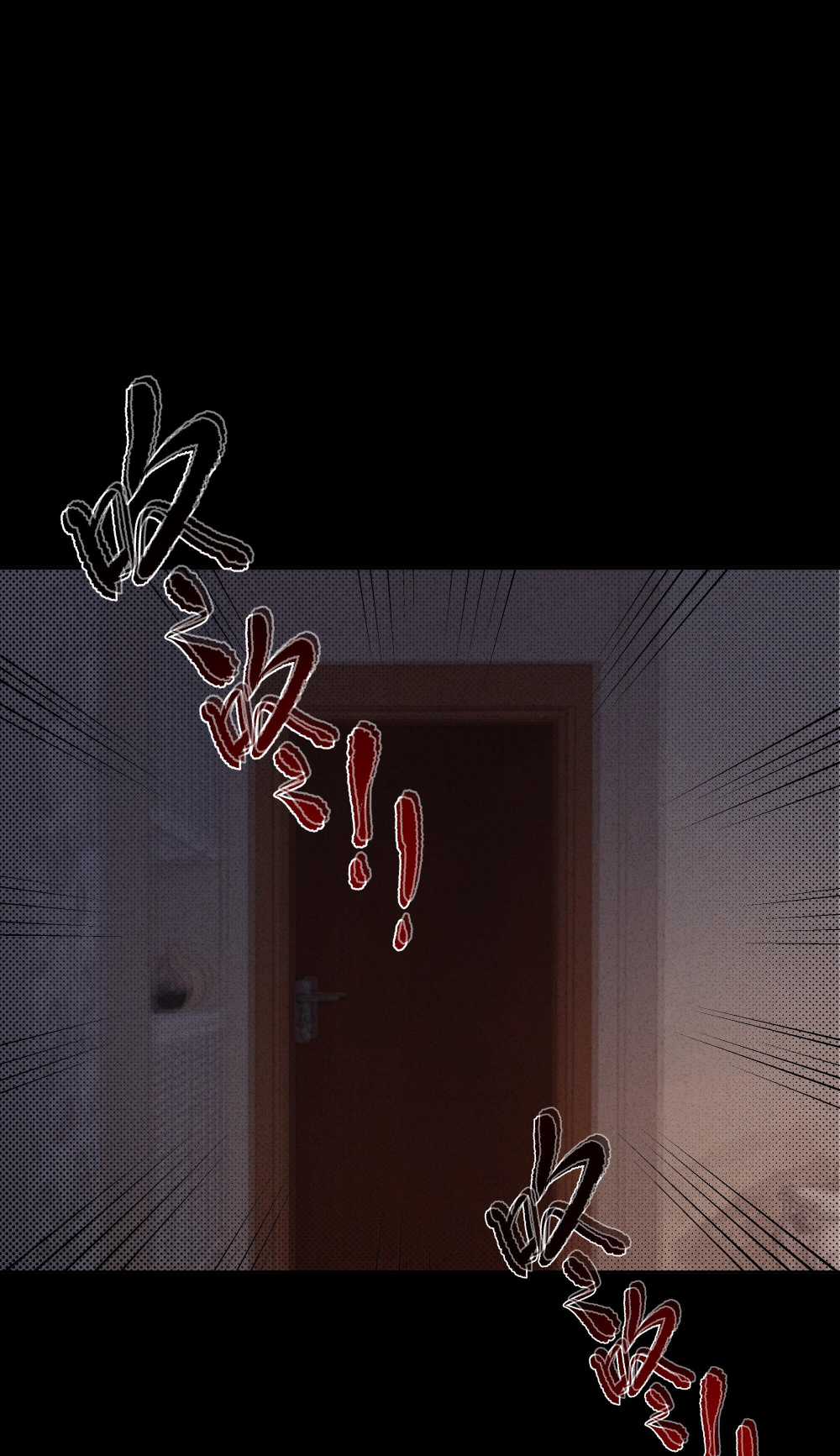 Thiếu nữ xinh đẹp ảo tưởng mình bị sát hại Chapter 26 trang 2