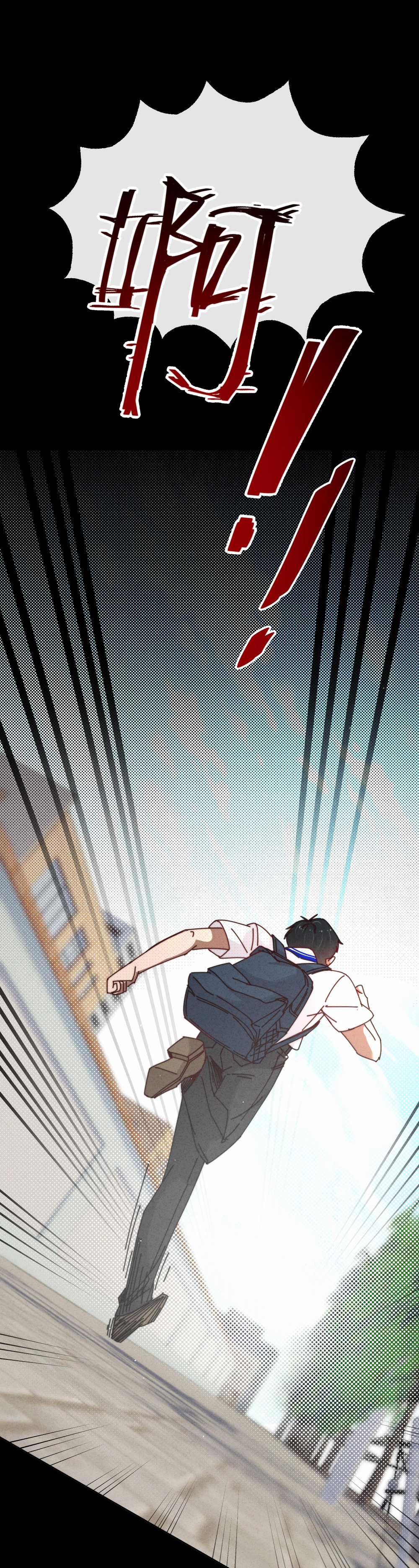 Thiếu nữ xinh đẹp ảo tưởng mình bị sát hại Chapter 26 trang 40