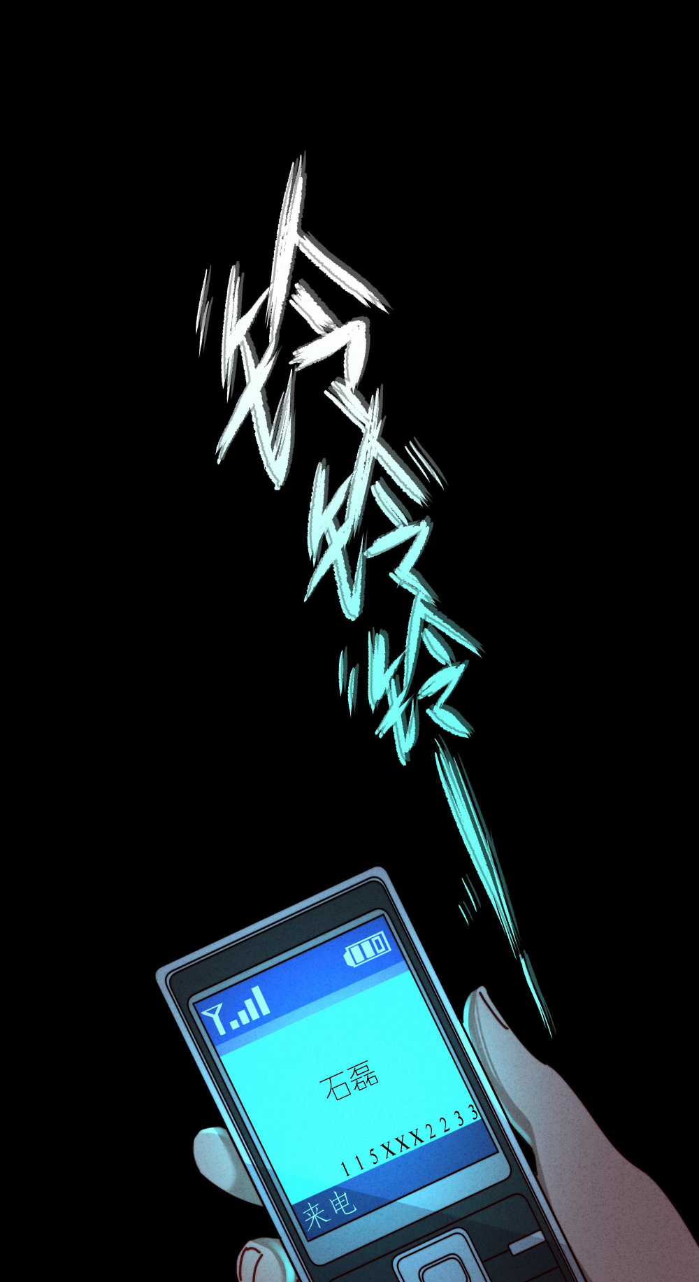 Thiếu nữ xinh đẹp ảo tưởng mình bị sát hại Chapter 26 trang 49