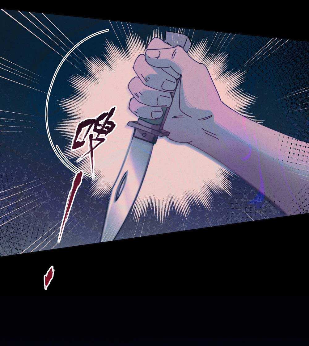 Thiếu nữ xinh đẹp ảo tưởng mình bị sát hại Chapter 6 trang 19