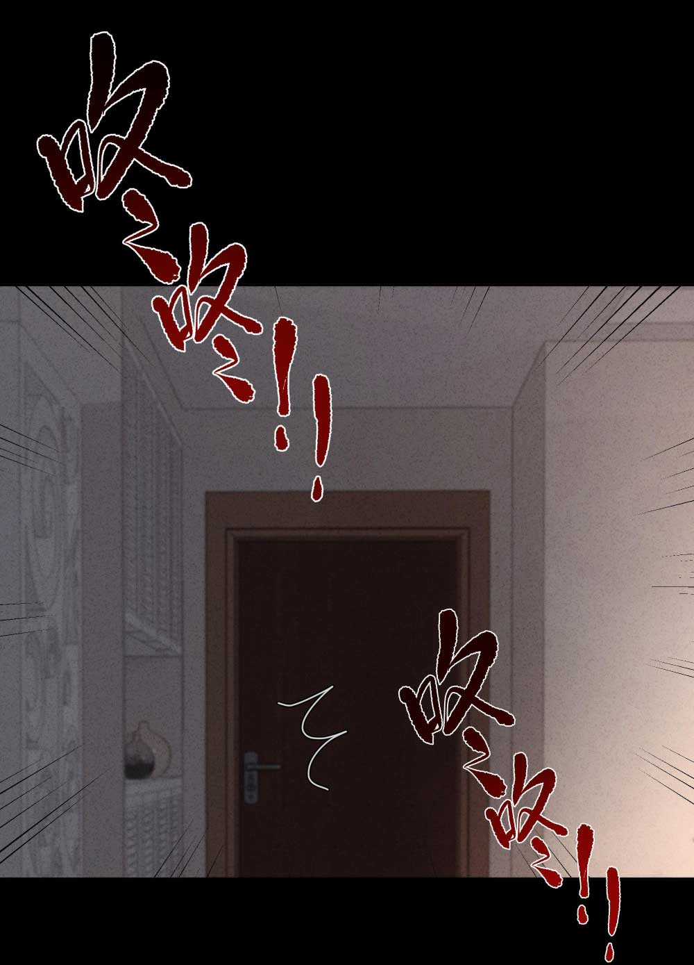 Thiếu nữ xinh đẹp ảo tưởng mình bị sát hại Chapter 7 trang 28