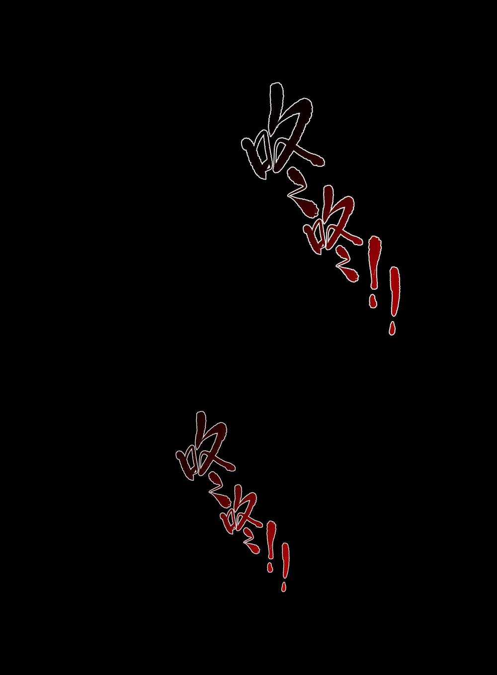 Thiếu nữ xinh đẹp ảo tưởng mình bị sát hại Chapter 7 trang 33