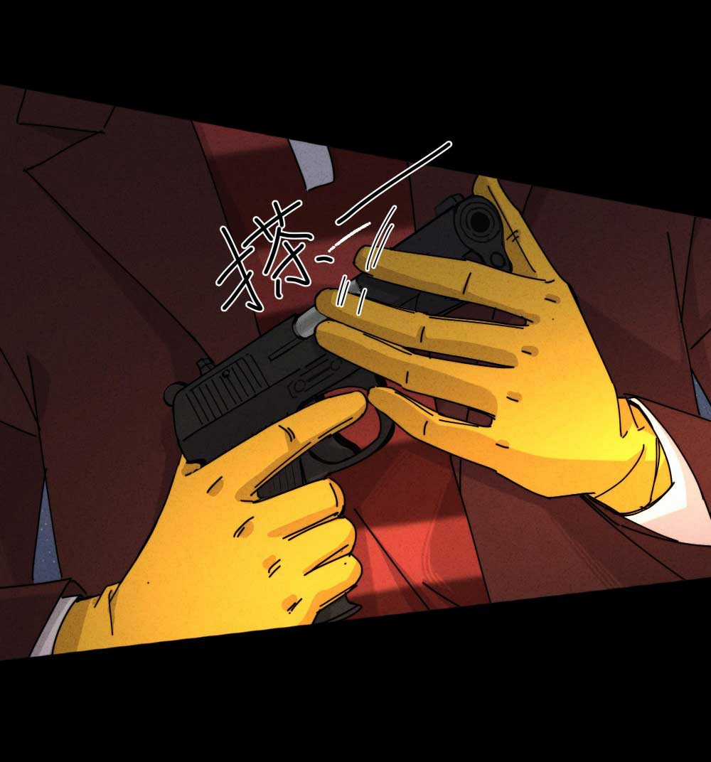 Thiếu nữ xinh đẹp ảo tưởng mình bị sát hại Chapter 7 trang 58