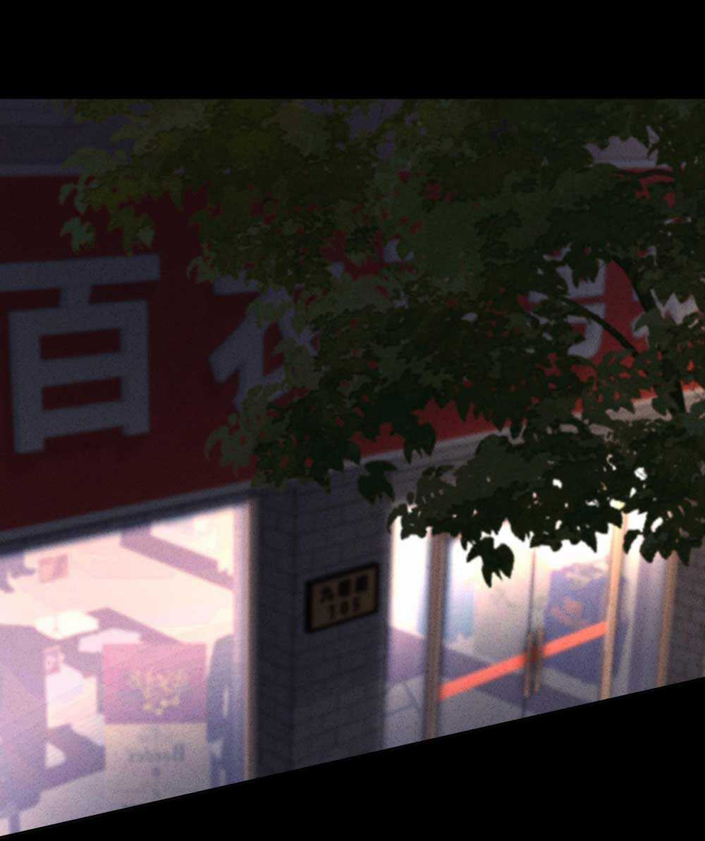 Thiếu nữ xinh đẹp ảo tưởng mình bị sát hại Chapter 8 trang 22