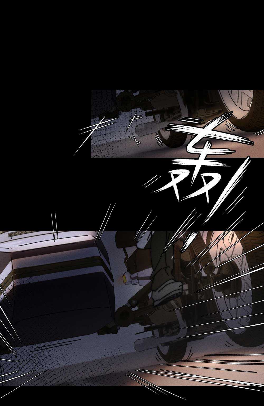 Thiếu nữ xinh đẹp ảo tưởng mình bị sát hại Chapter 8 trang 31