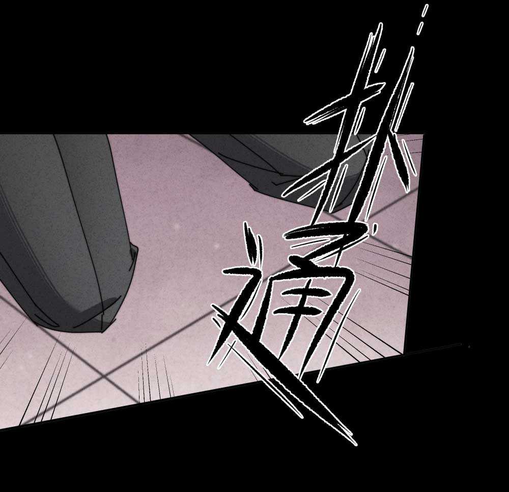 Thiếu nữ xinh đẹp ảo tưởng mình bị sát hại Chapter 8 trang 49