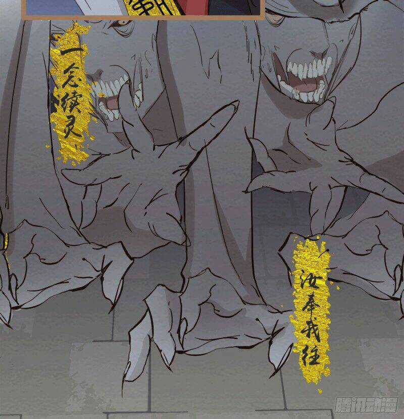 Thiếu Phật Chapter 2 trang 34