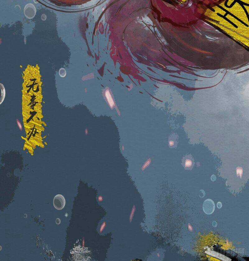 Thiếu Phật Chapter 2 trang 35