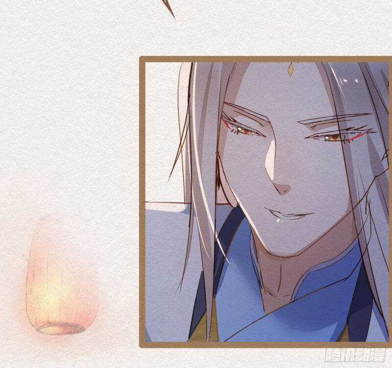 Thiếu Phật Chapter 4 trang 15