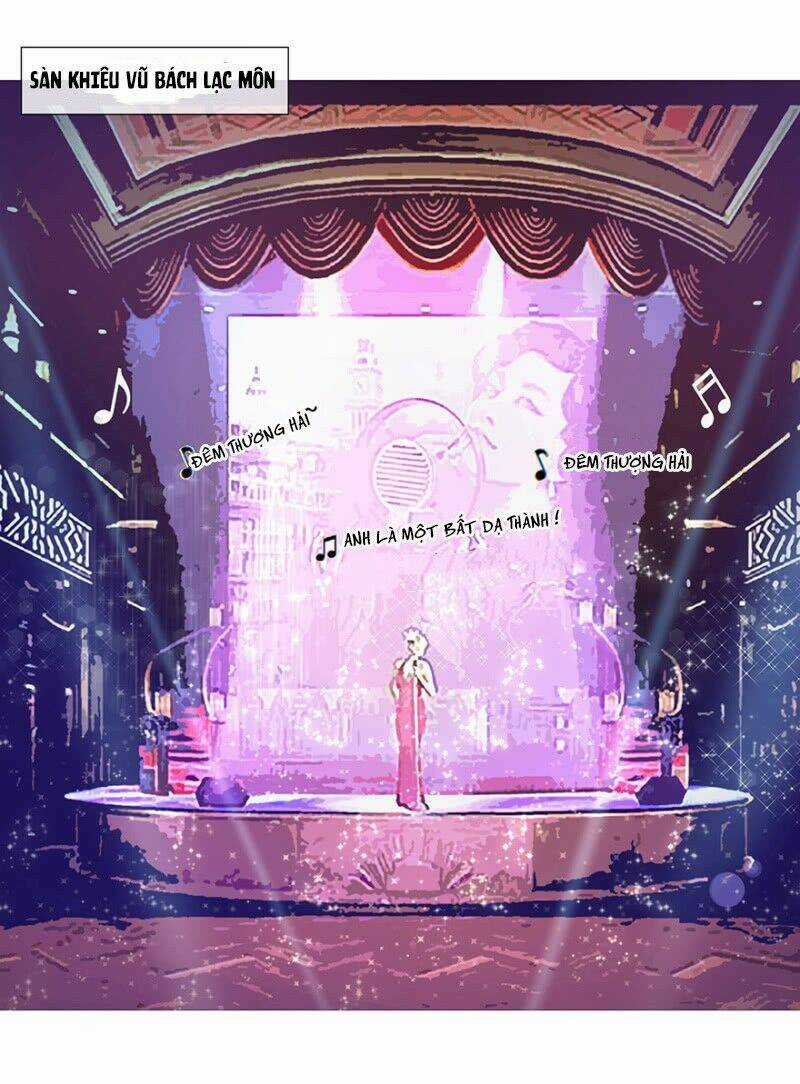 Thiếu Soái Của Tôi Chính Là Manh Như Vậy Chapter 1 trang 4