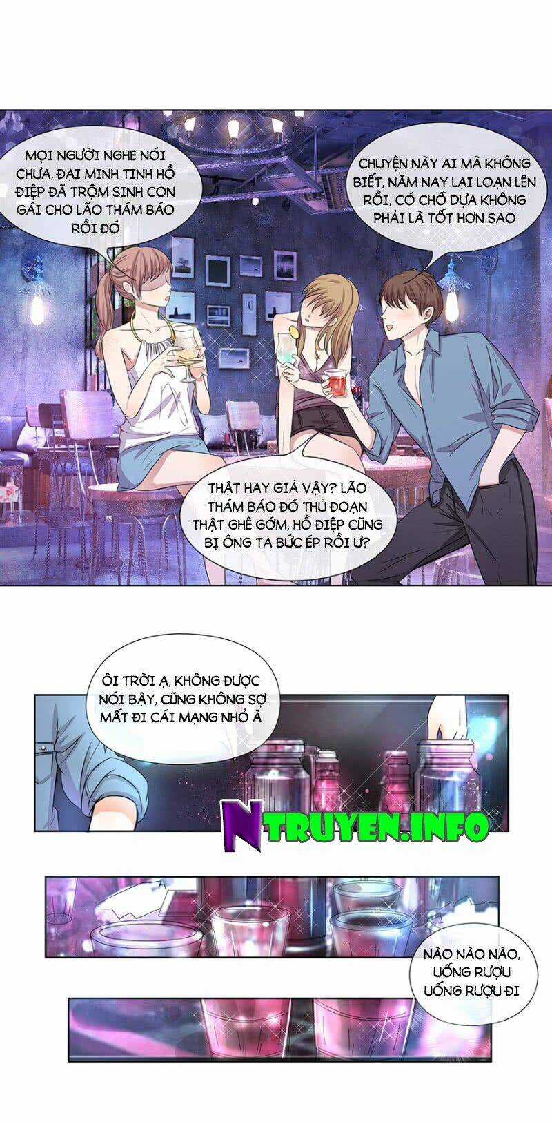 Thiếu Soái Của Tôi Chính Là Manh Như Vậy Chapter 1 trang 5