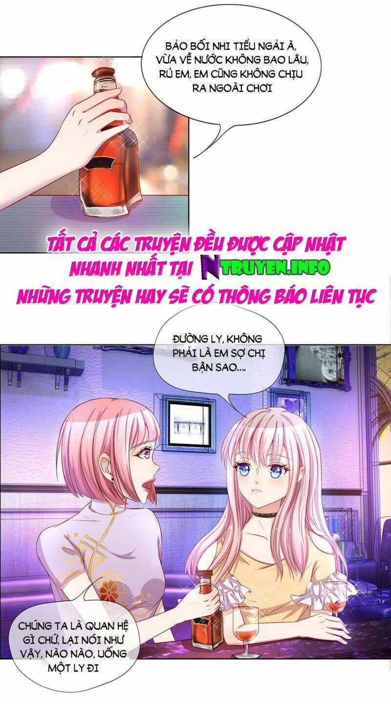 Thiếu Soái Của Tôi Chính Là Manh Như Vậy Chapter 1 trang 7