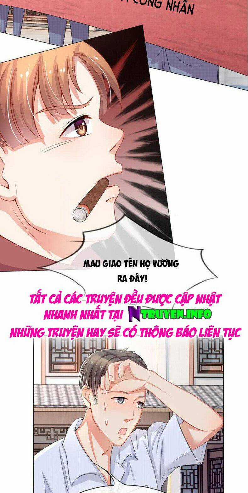 Thiếu Soái Của Tôi Chính Là Manh Như Vậy Chapter 11 trang 5