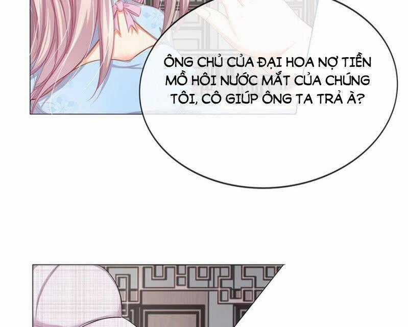 Thiếu Soái Của Tôi Chính Là Manh Như Vậy Chapter 12 trang 1