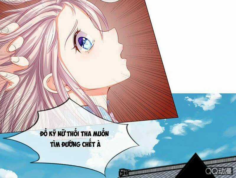 Thiếu Soái Của Tôi Chính Là Manh Như Vậy Chapter 12 trang 15