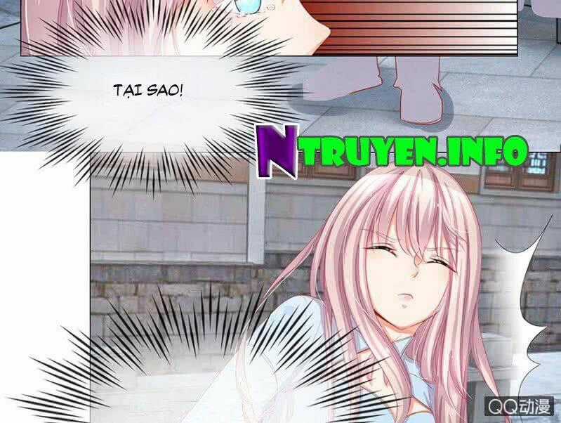 Thiếu Soái Của Tôi Chính Là Manh Như Vậy Chapter 12 trang 18