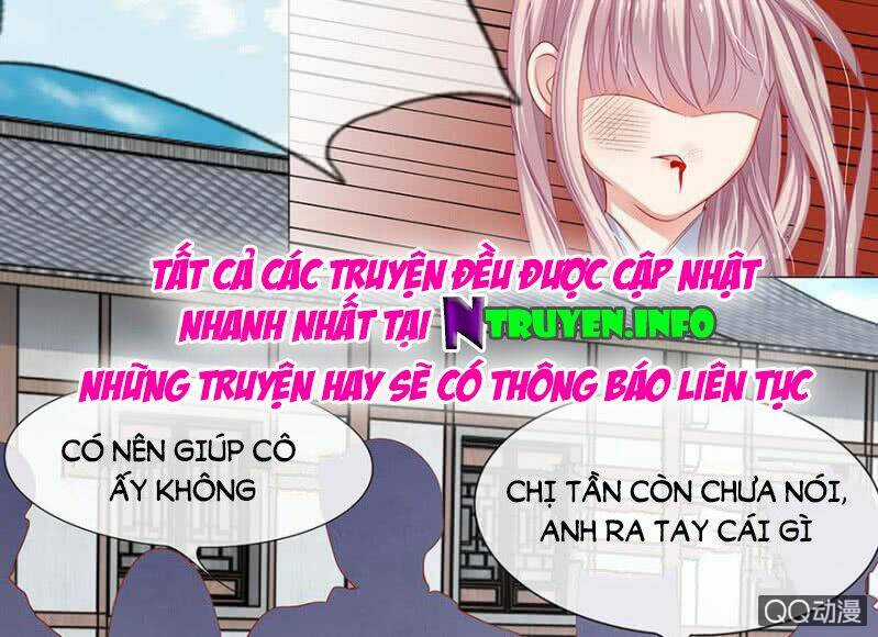 Thiếu Soái Của Tôi Chính Là Manh Như Vậy Chapter 13 trang 16