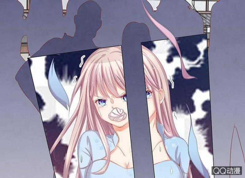 Thiếu Soái Của Tôi Chính Là Manh Như Vậy Chapter 13 trang 17