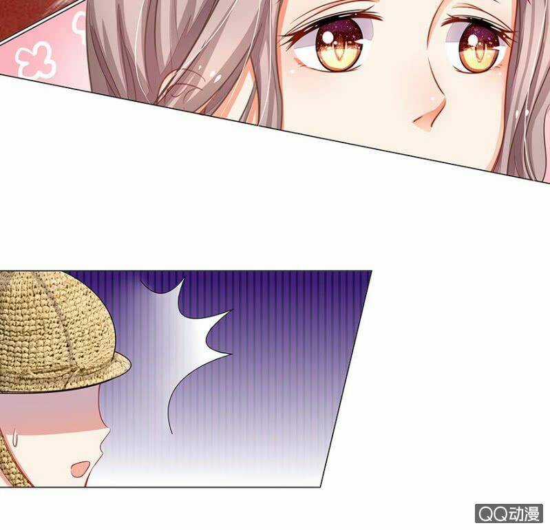 Thiếu Soái Của Tôi Chính Là Manh Như Vậy Chapter 14 trang 17