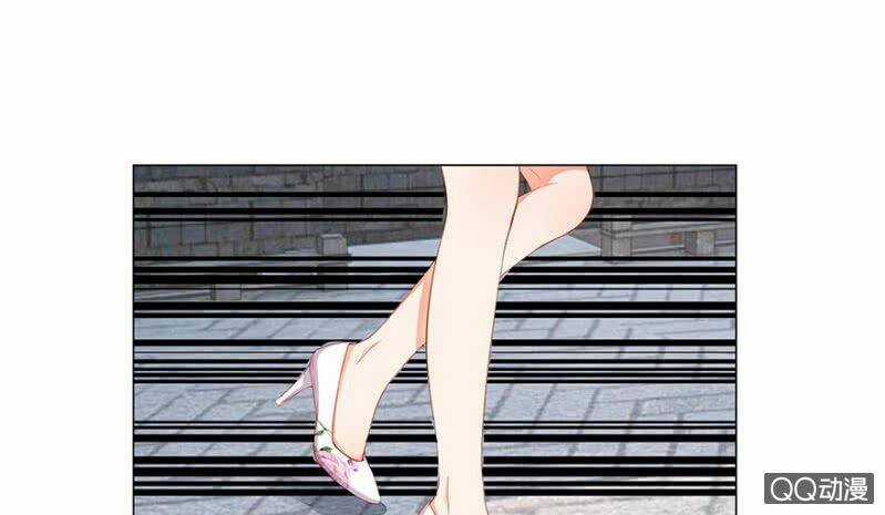 Thiếu Soái Của Tôi Chính Là Manh Như Vậy Chapter 14 trang 19