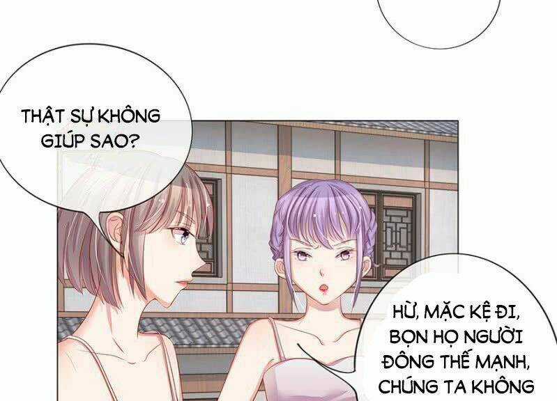 Thiếu Soái Của Tôi Chính Là Manh Như Vậy Chapter 14 trang 4